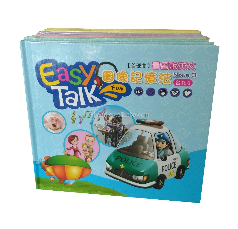 Hot Sale English Reading Learning Baby Memory record Book