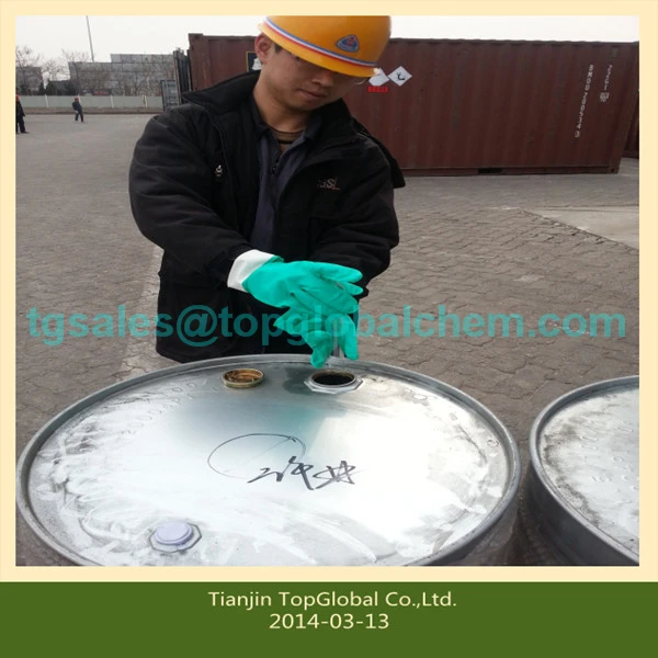 Агрохимическая Промежуточные диметилдисульфид