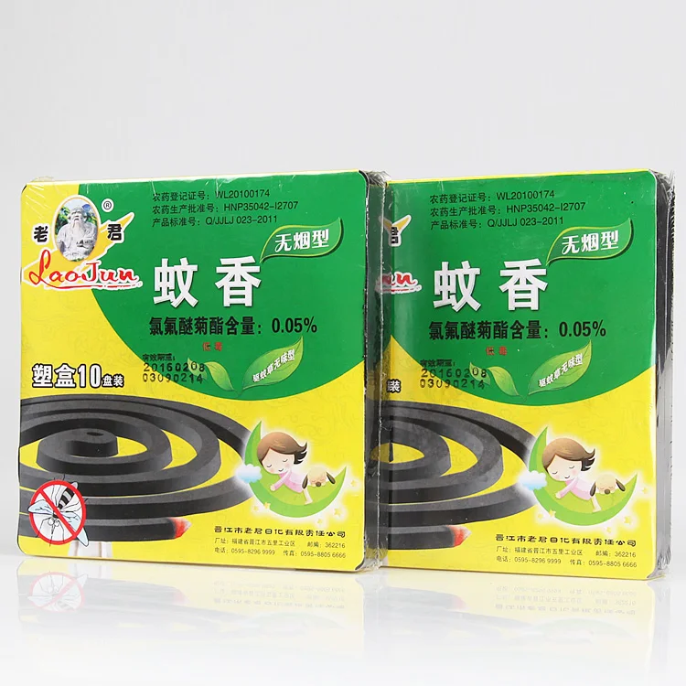 Бездымная химическая формула от бренда противомоскитных спиралей