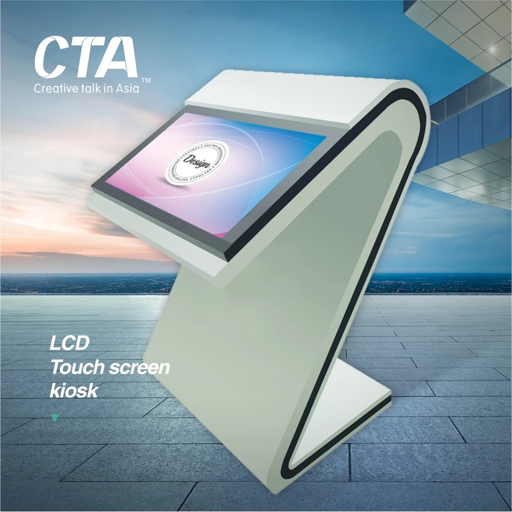Customized special design 17 inch touch screen information kiosk