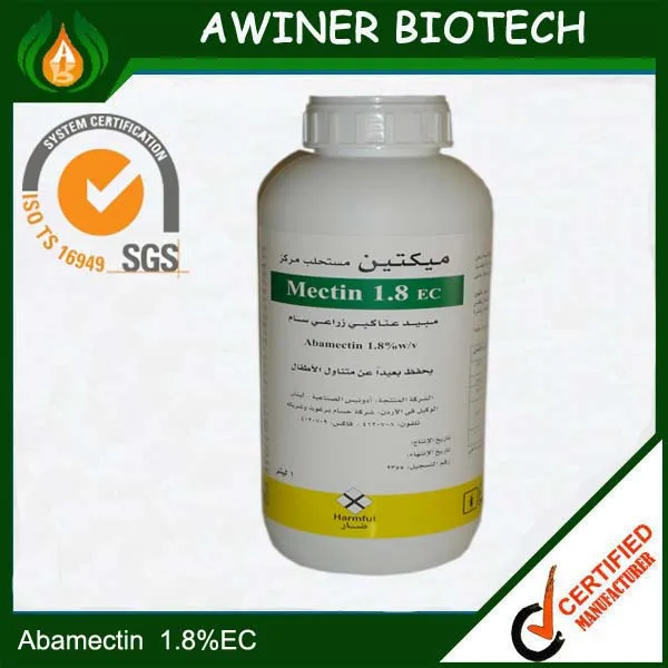абамектин cas71751-41-2 абамектин 1.8ec пестицидов абамектин 1.8ec