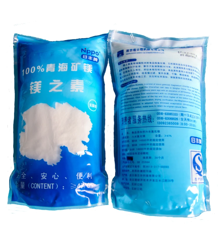 Food Additive Magnesium Chloride Powder