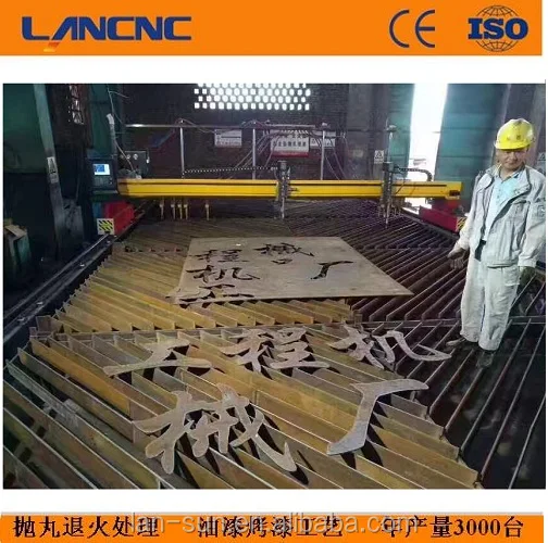 Hot sale Gantry type heavy duty CNC gas /plasma  cnc plasma metal cutting machine