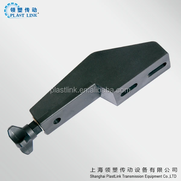 Plast Link cheap fixed/swivel side bracket for conveyor machine