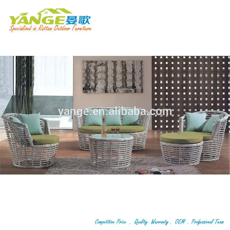 Costco патио круглый мебель из ротанга yg-6053