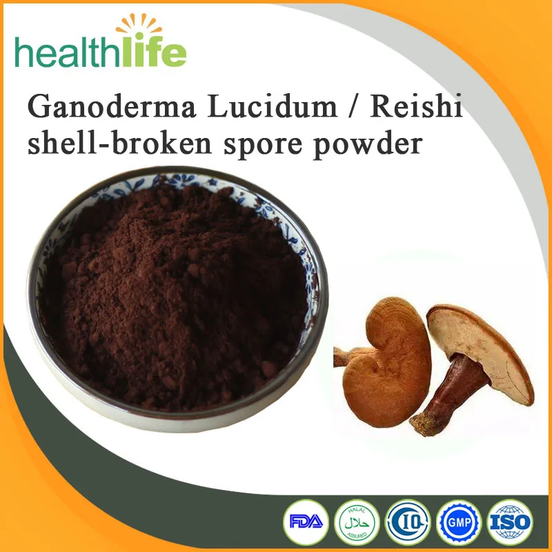 
100% Natural Reishi Spore Powder Ganoderma Lucidum Spore Powder Lingzhi Extract 