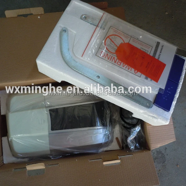 Моторы для гаражных дверей