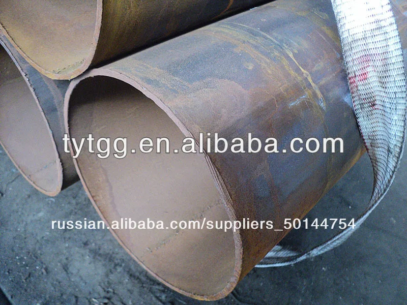 китай поставщик черного листового железа трубы спецификации черного листового железа цены