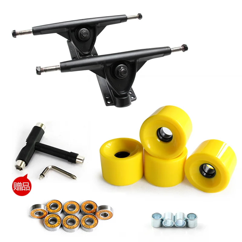 Hot Sale 7 inch Longboard Truck Wheels Set, Skateboard Trucks and Wheels