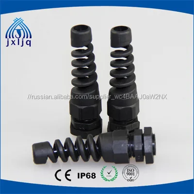 Водоупорный нейлоновый кабельный ввод анти-сгибаный PG7 -PG48