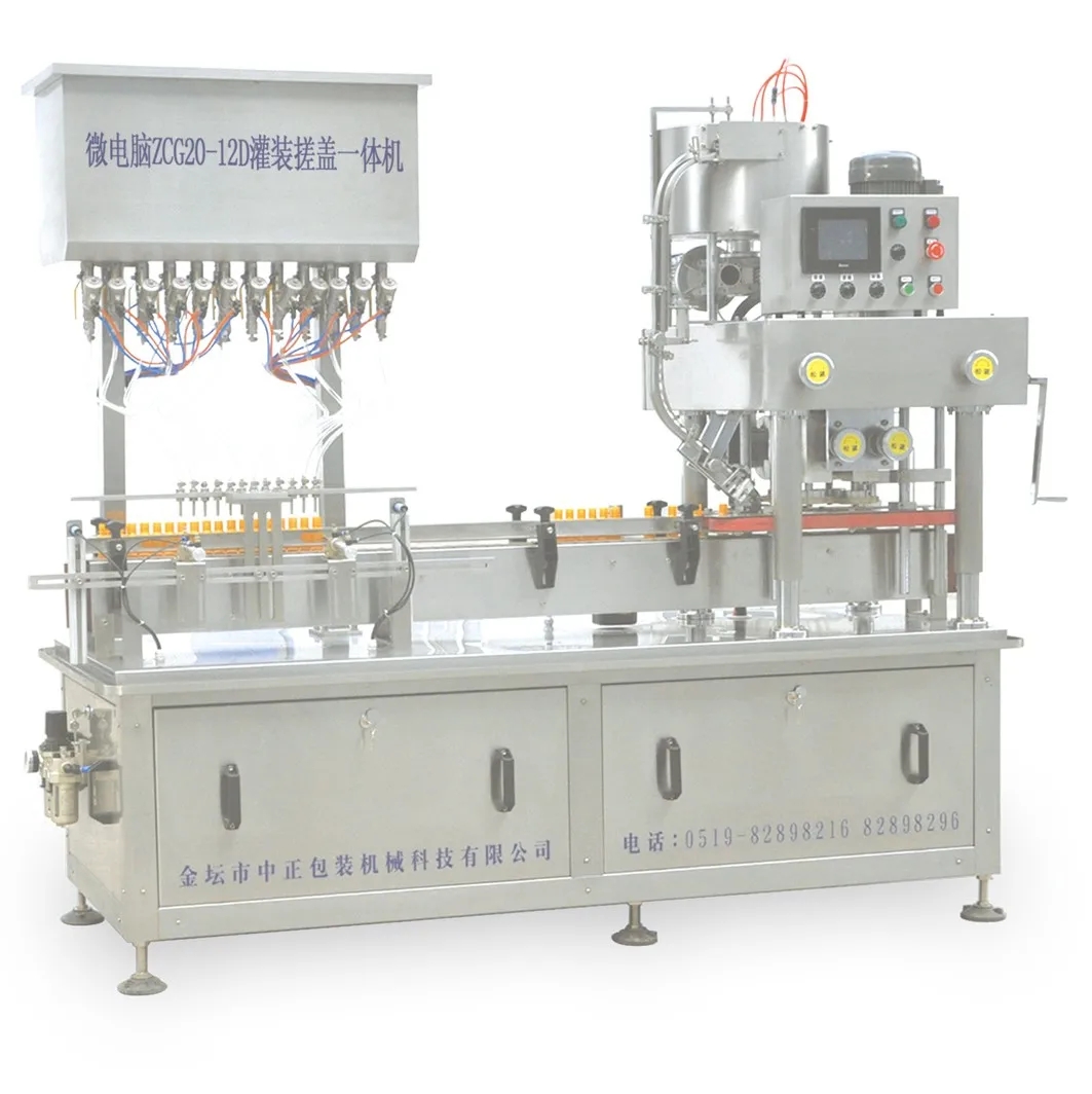ZCG20-12D Automatic Healthy Sweet Corn Juice filling and capping machine
