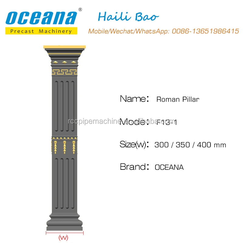Decorative Concrete Columns Molds decoration garden or park roman pillar molds