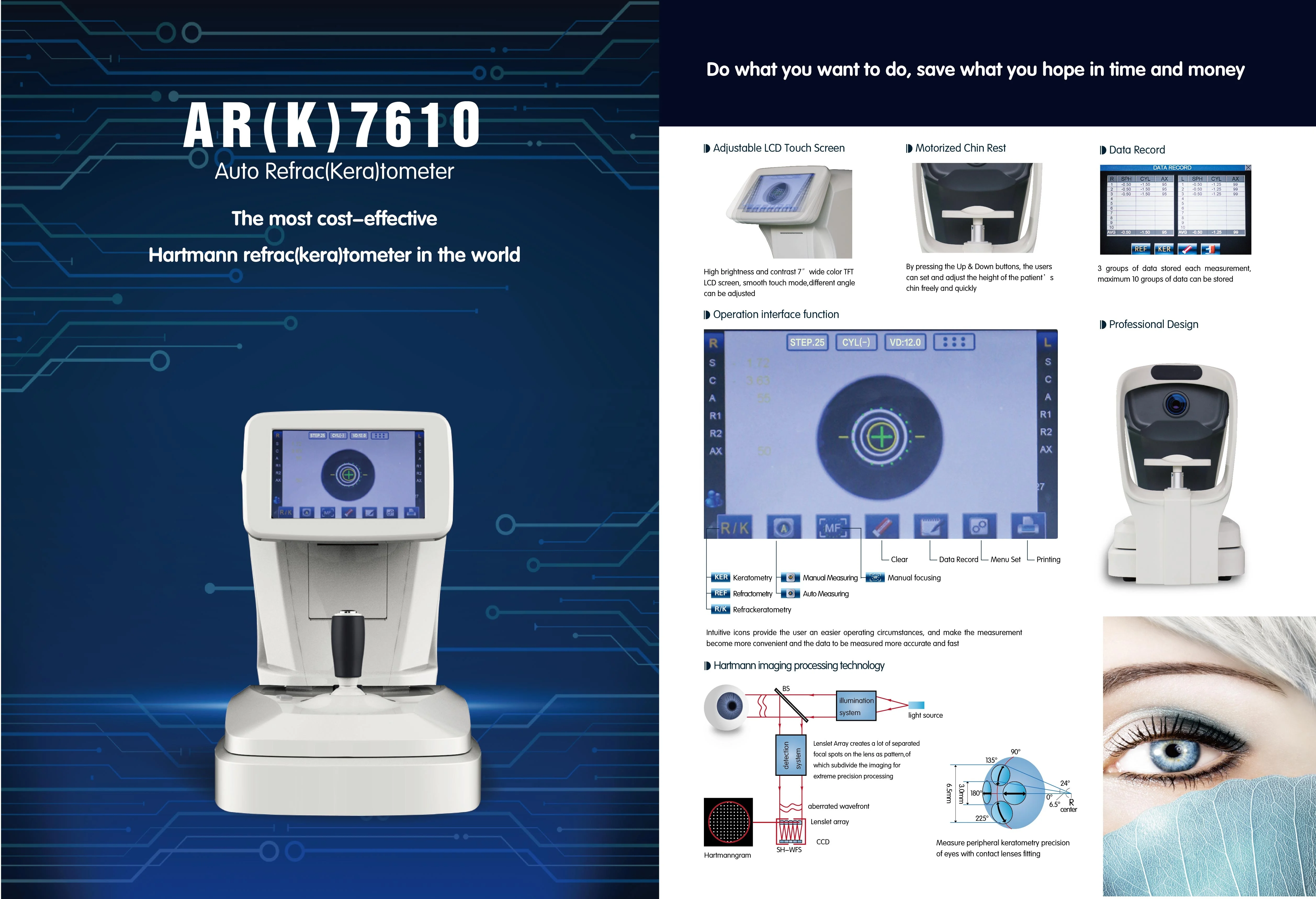 
High quality factory ref-keratometer ARK7610 refractometer keratometer autorefractor auto refractometer 