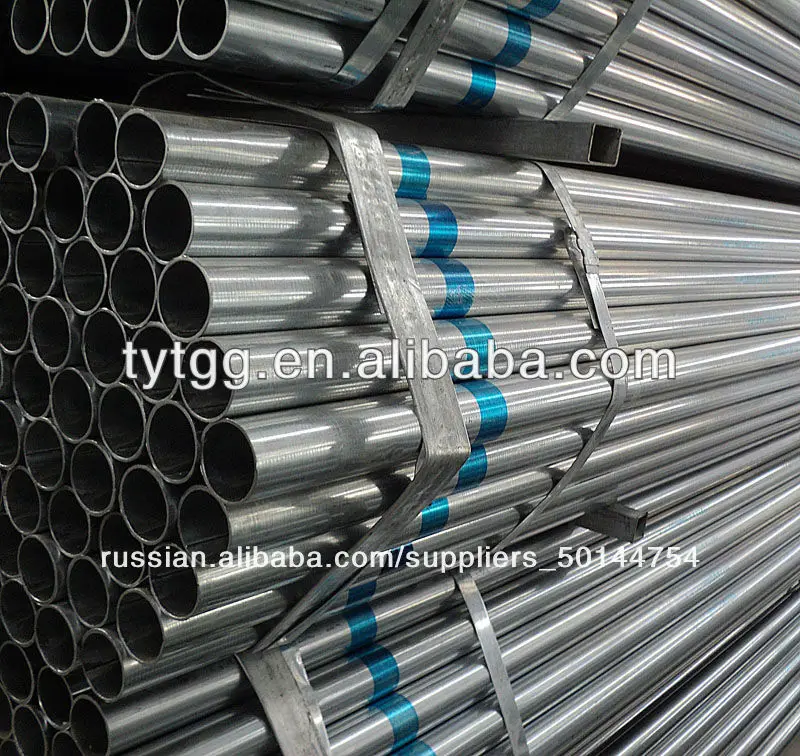 бесшовные& впв углерода стальной трубы из китая продукты