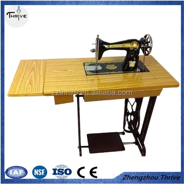 Новая стильная традиционная швейная машина/профессиональное многофункциональное Швейное Оборудование