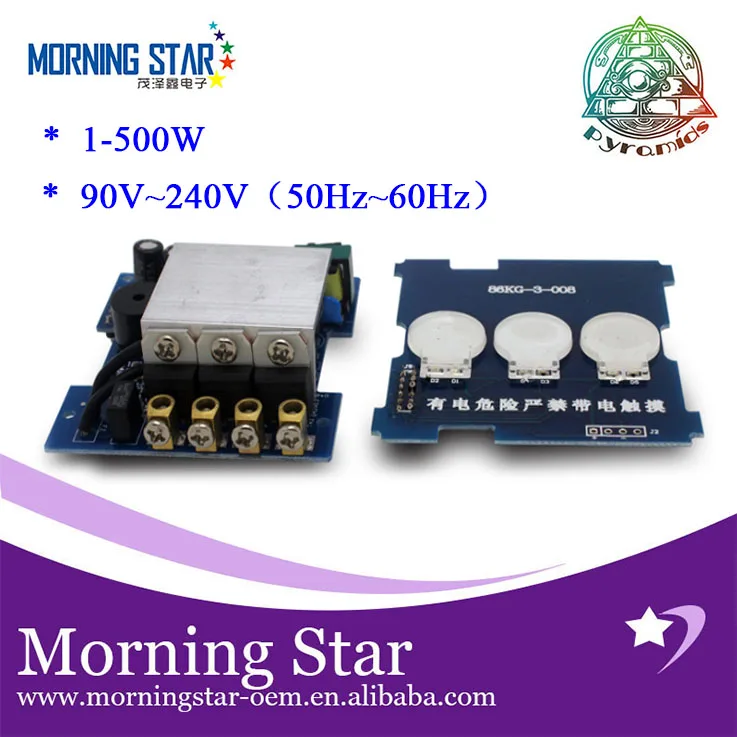 Intelligent touch control panel touch screen glass touch panel smart home switch module AC90-240V customization