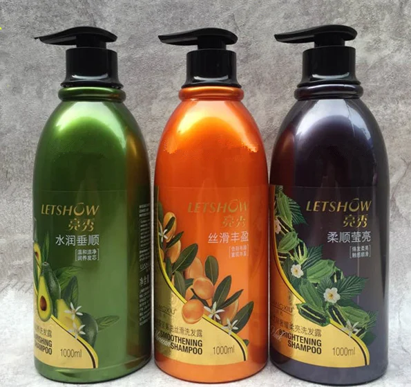 
GMPC ISO Factory Plant Oil Series Hair Shampoo 