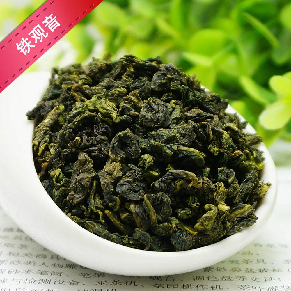  Новинка 2021 года очень зеленый и ароматный чай Oolong уникальный китайский oolong