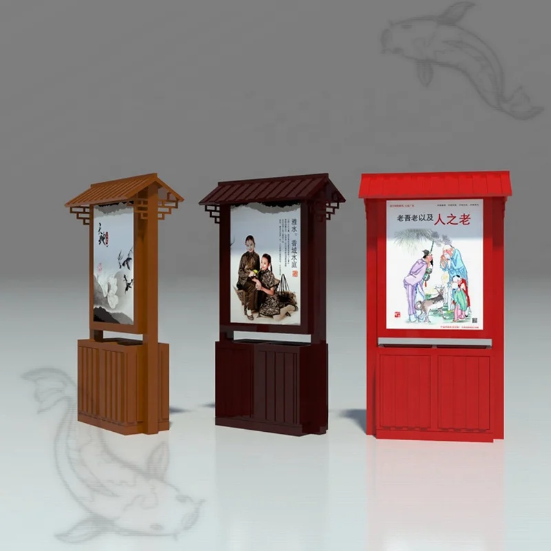 Outdoor Smart Solar Power Trash Can Garbage box with Advertising Light Box