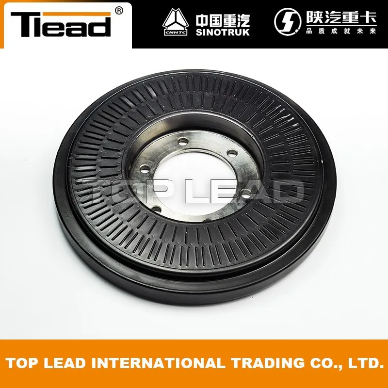 TRUCK PARTS SINOTRUK HOWO VIBRATION DAMPER VG1246020005