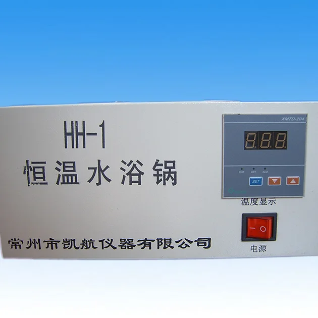 
HH-1laboratory equipment electric water heater 
