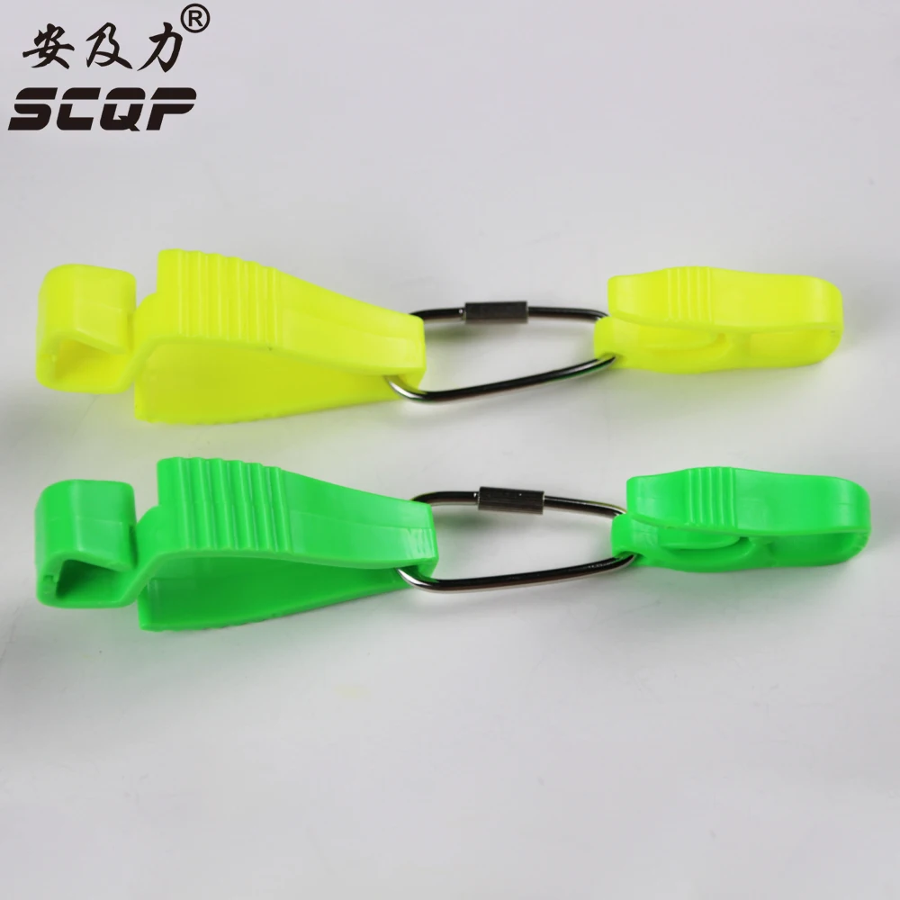 Зажим-держатель для перчаток, зажим для безопасности работы, держатель для перчаток, держатель для рабочих очков, шлемов, вешалка, зажим, захват