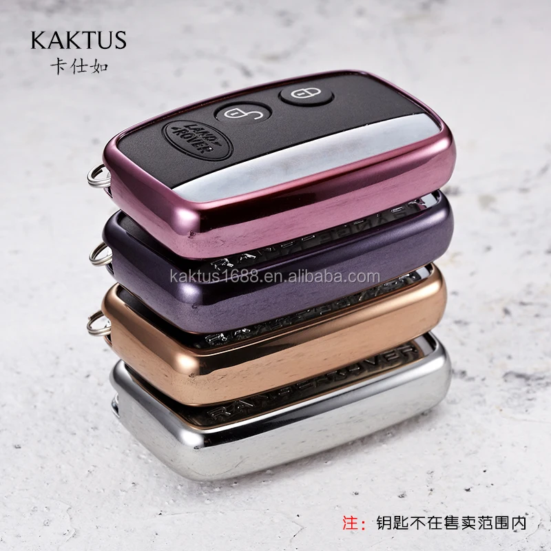 For Landrover Range Rover Evoque Discovery Sport JaguarXJ\XF\XE Car Key Case TPU protect Cover Carkey shell