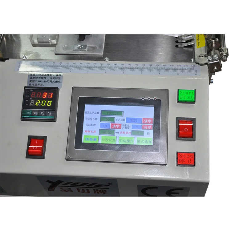 Компьютерная машина для горячей холодной резки тканых этикеток печатных и из