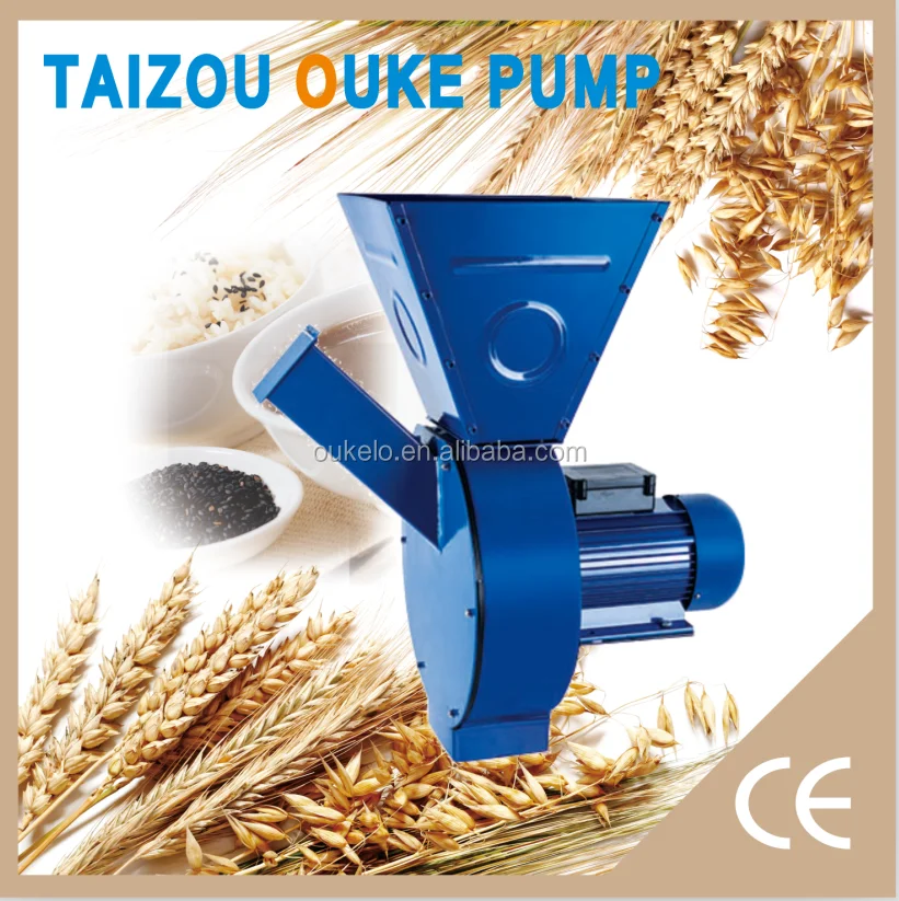 Тайчжоу OUKE насос. зерна frinder машина / зерно дробилка машины / зерно дробилка