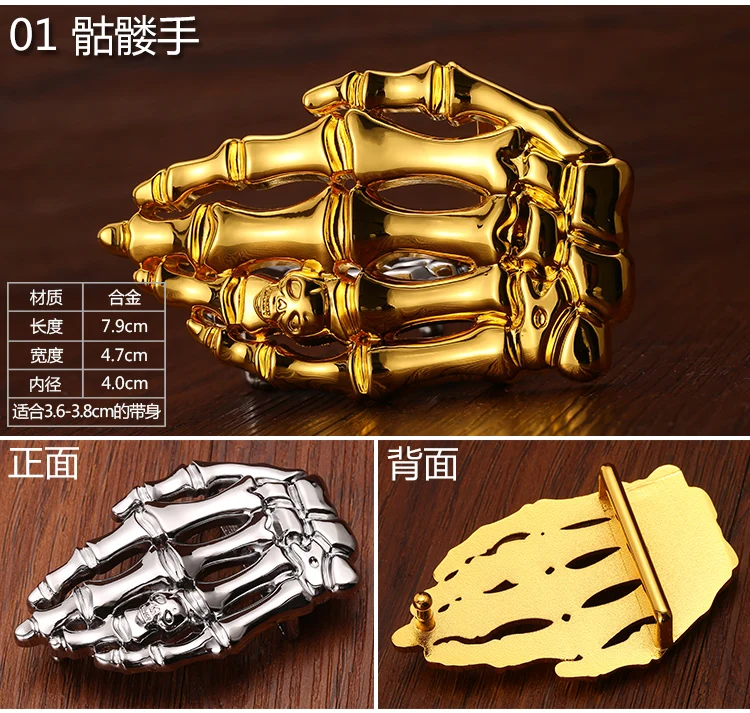 40mm inner size high quality zinc alloy skull hands western belt buckle