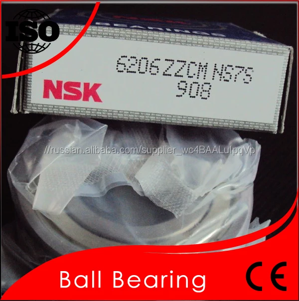 Оригинальный NSK японии подшипник 6206 DDU ZZ тип подшипника с низкой ценой
