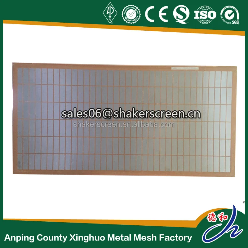 
Plastic Frame Swaco Mongoose/Brandt VSM 300 Shaker Screen 