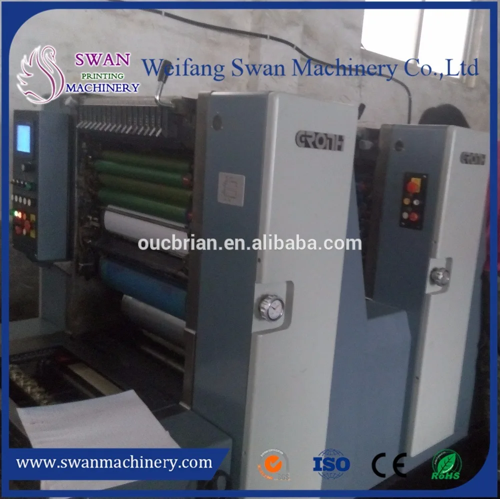 Офсетная печатная машина komori 45 кГц цена с гарантией