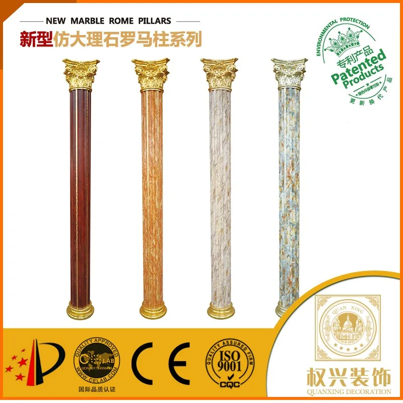 marble from decorative small wood columns
