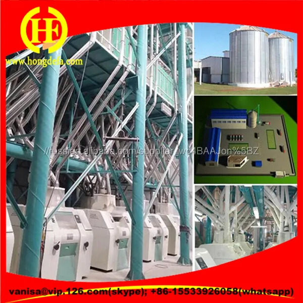 Пшеницы Мукомольного Завода Атта Майда Судзи Манная Making Machine