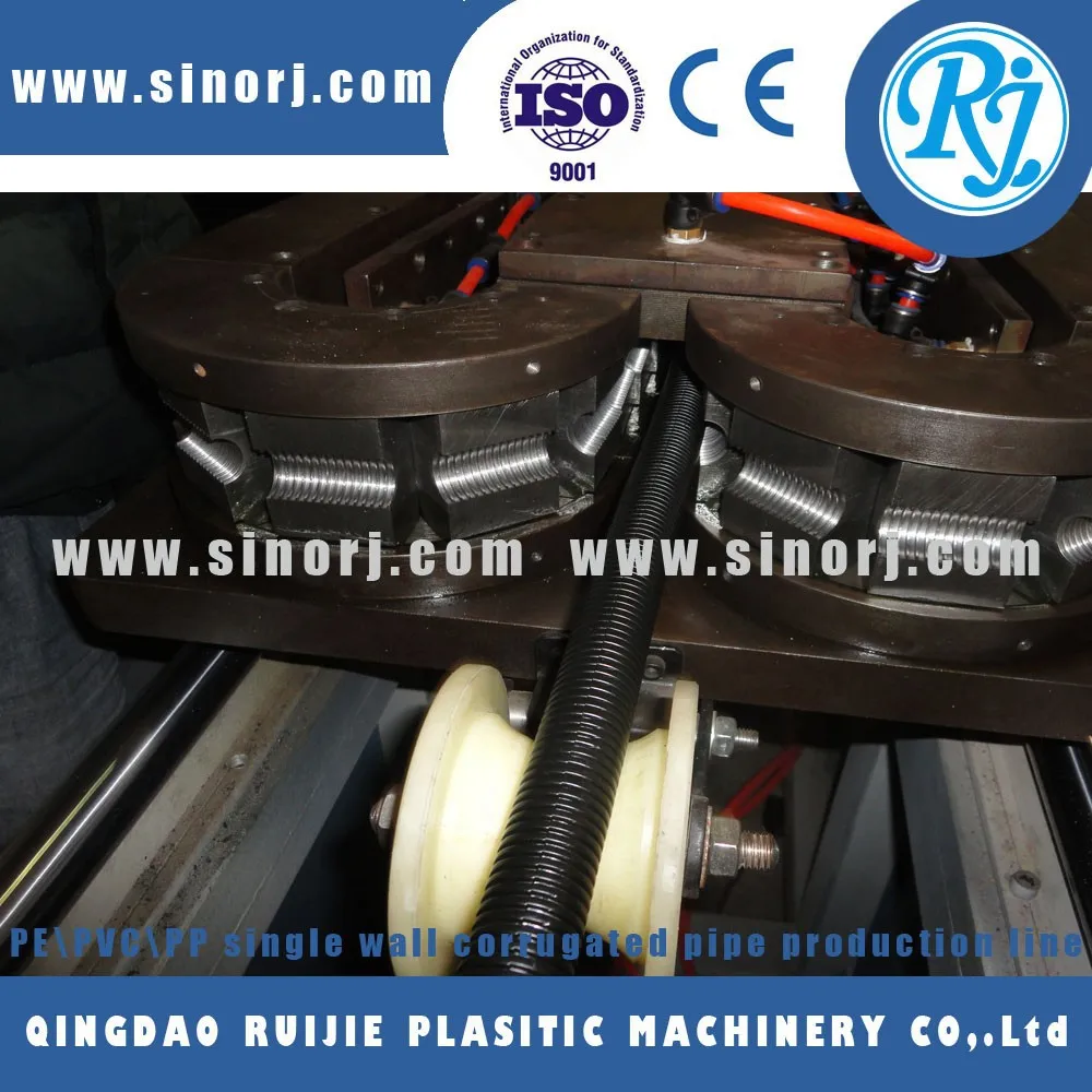 single wall plastic corrugated pipe extrusion line