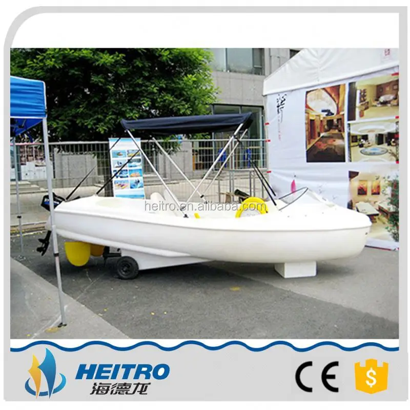 Fine Price Water Park 2 Person Electric Pedal Boat
