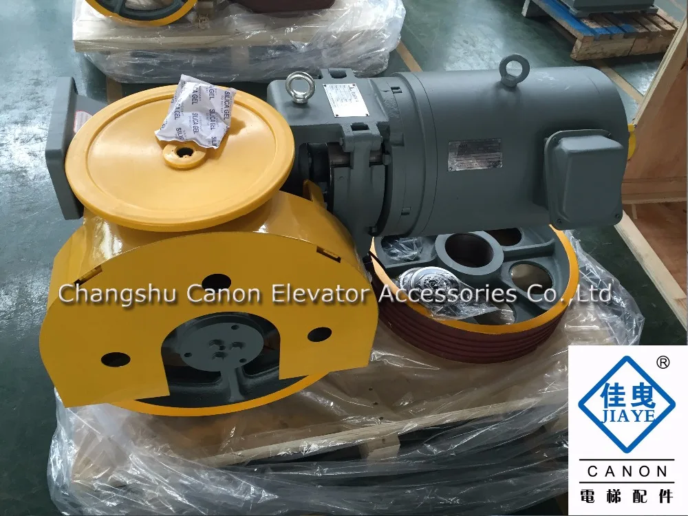 elevator spare parts/list price
