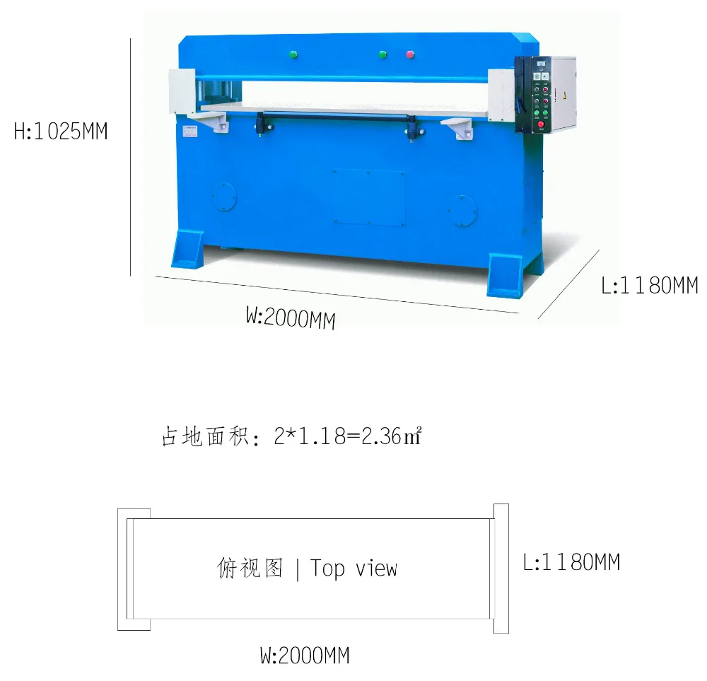 blister plastic cutting machine hydraulic cutting machine made in shenzhen