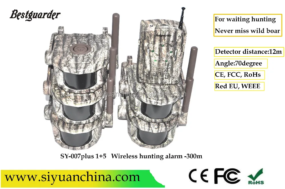 wireless hunting alert 300m SY-007plus 1+5  bestguarder