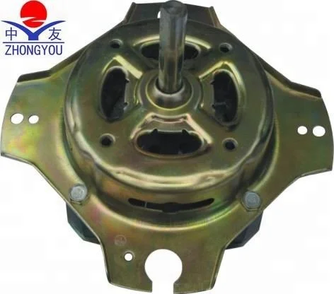 
180w vegetable cutter motor spin motor (IRAN MARKET ) 