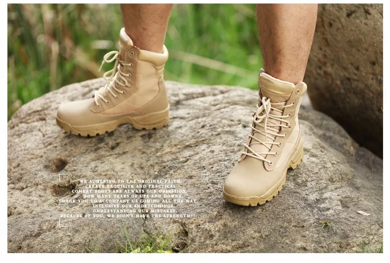 Sand color steel toe security combat american style protective work boot