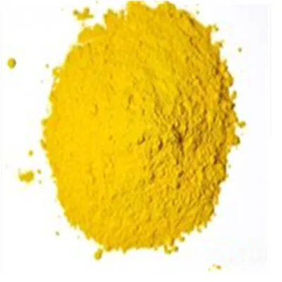 
feed additives chelated minerals (Ferrous 2-Hydroxy-4-(methylthio) Butanoic Acid chelated 