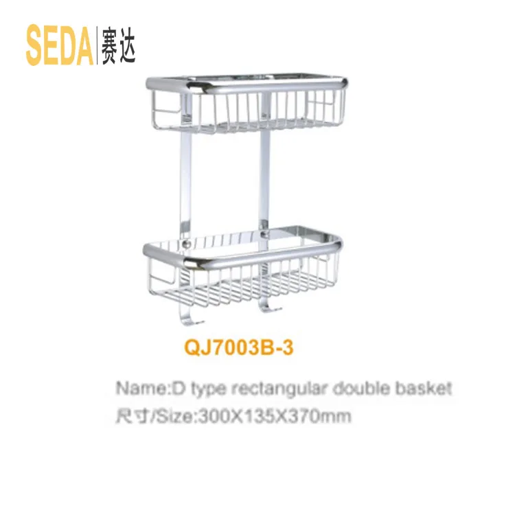Leader in sales; guaranteed quality corner basket