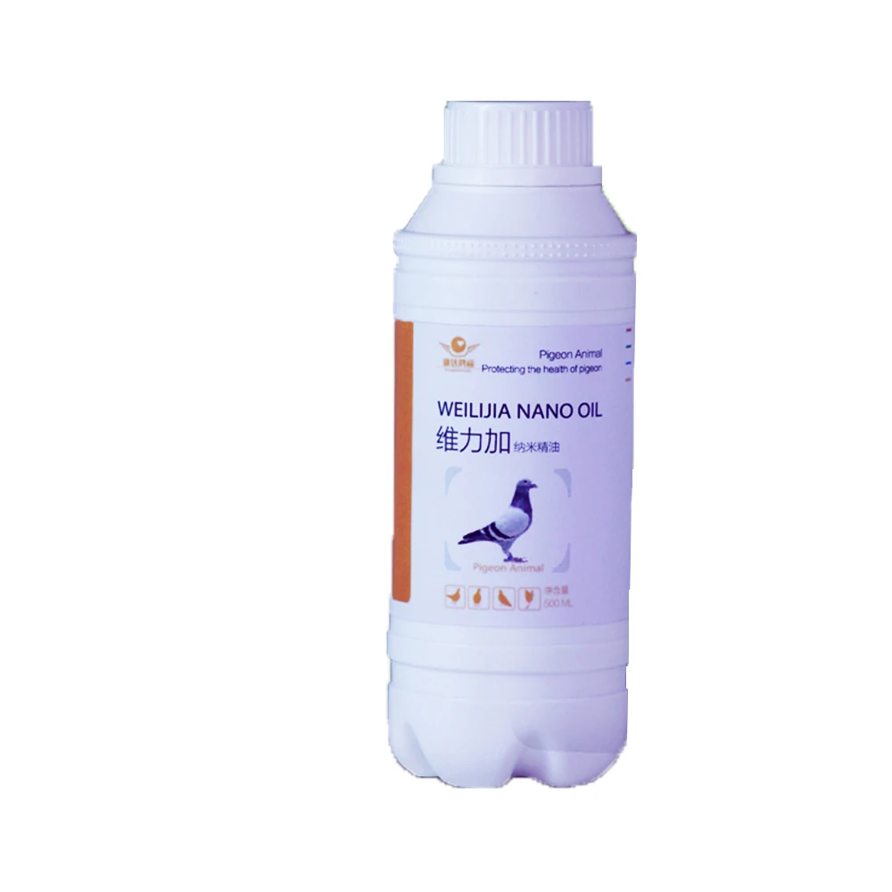 
Enhance immunity pill for racing pigeons products 