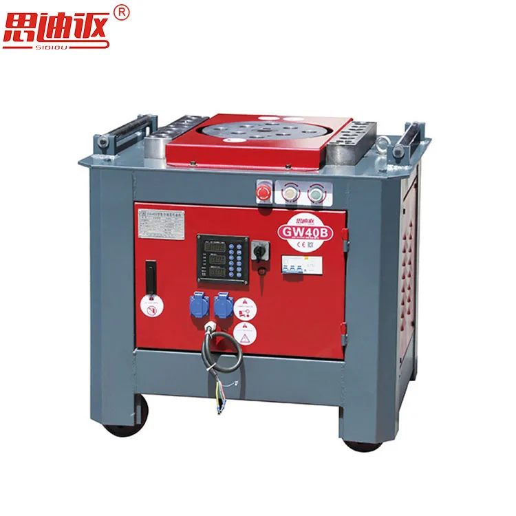 
Digital Steel Bender 3KW 220V 380V Auto Steel BarBender Bending Machine 