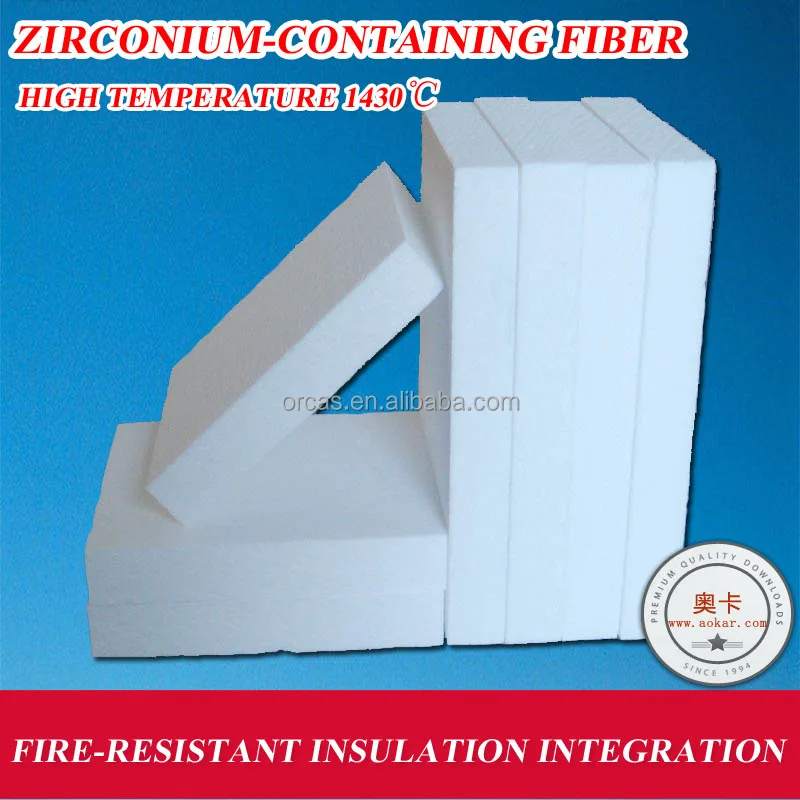 ORCAS for Kilns Lining Insulation 1400 Ceramic Fiber Board