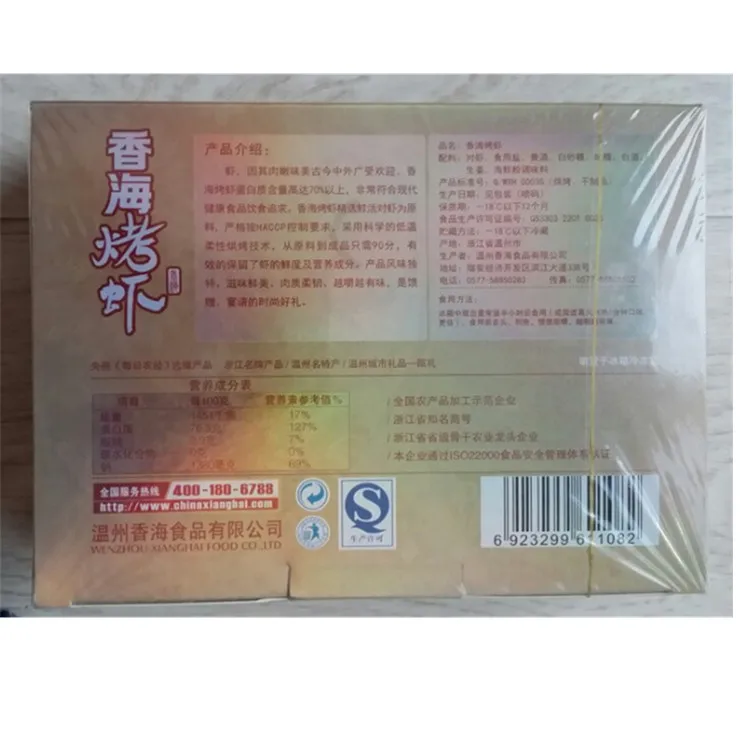 Full automatic POF film hot shrink packing machine packed food package line