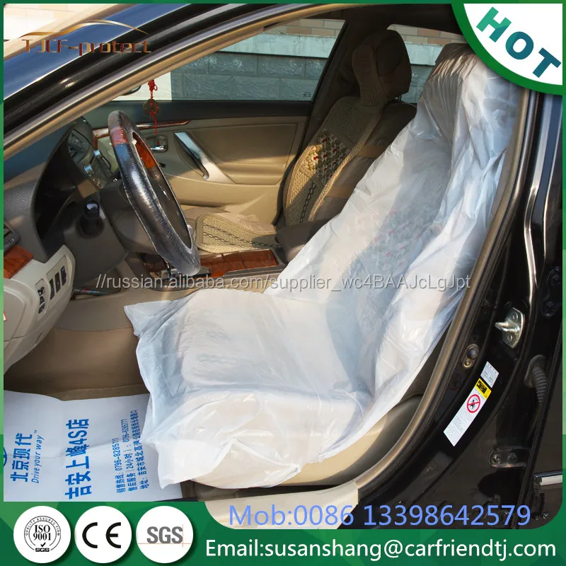auto seat covers in rolls 200pcs auto disposable accessories for auto cleaning and refinishing detailing products