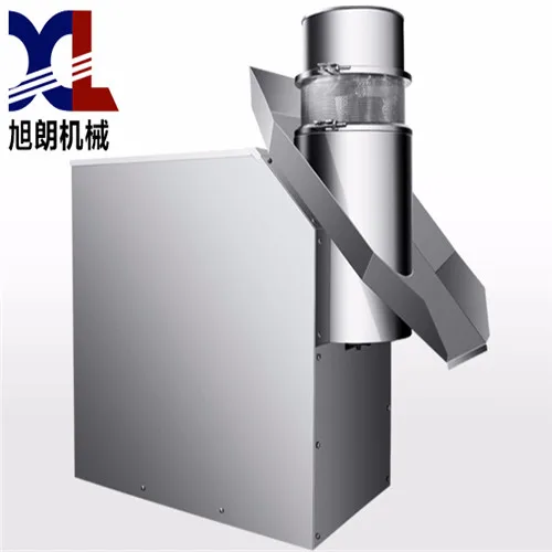 Rotary fertilizer small plastic pet oscillating disc granulator